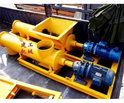 海陽市建工機(jī)械廠于1981年注冊成立,主要生產(chǎn)銷售建筑工程機(jī)械設(shè)備