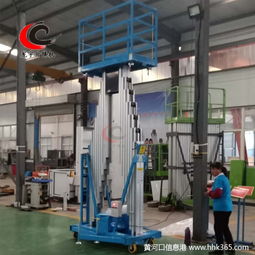 隨州鋁合金高空維修作業(yè)車,龍宇維修平臺