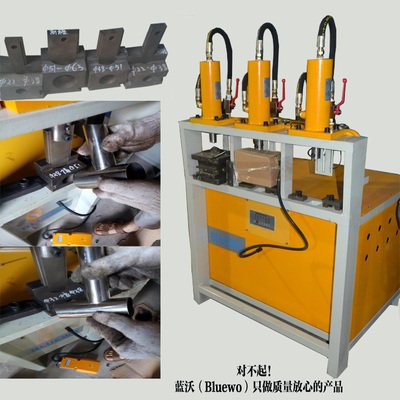藍沃不銹鋼數控沖孔機廠家圖片_高清圖_細節圖
