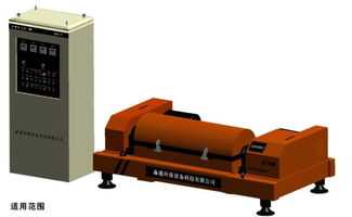 精品推薦 蘭溪市永生機械廠 銷售總部