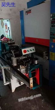 云南云南二手木工設(shè)備供應(yīng)圖片信息 云南云南二手木工設(shè)備出售圖片信息 二手木工設(shè)備供求圖片欄目