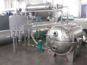 廠家直銷雙錐回轉真空干燥機 醫藥食品化工粉粒狀物料真空干燥機